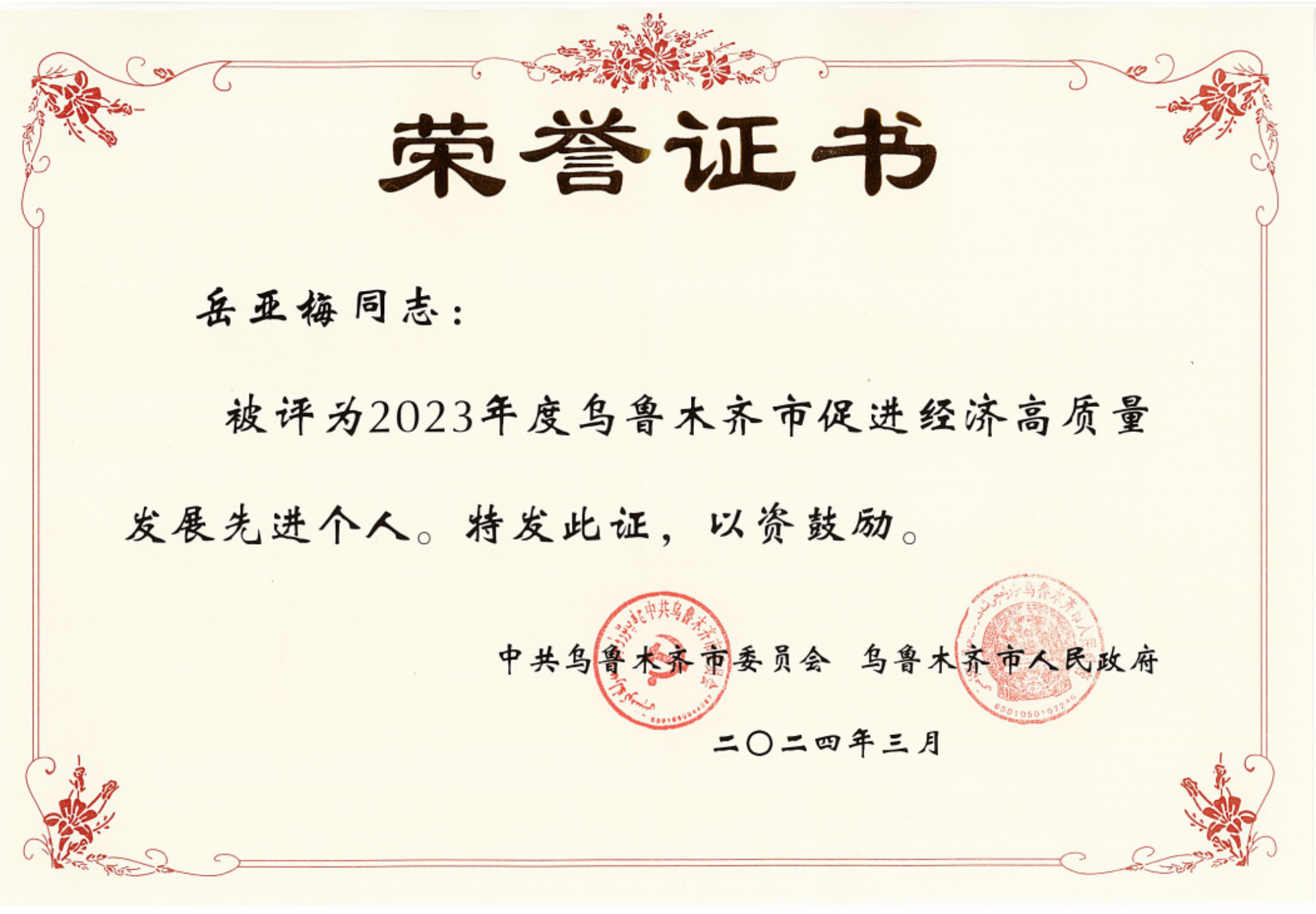 ʱ(й)ǲ!